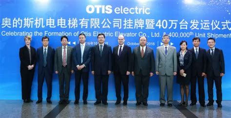 实力流量兼备，乘势而上的奥的斯 Gen3™ 电梯-电梯资讯-设计中国