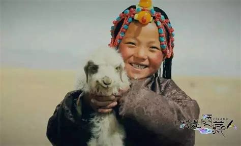 西藏笑脸——那些辉煌进程中最美的印证(第七页) - 看点 - 华声在线
