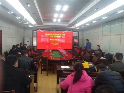 淇县采取“四个一”有力举措 强化驻村第一书记队伍建设 - 中国网客户端