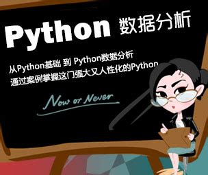 Python 中的 __name__ - 知乎