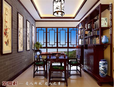 当新中式书房遇上茶室_中式装修_中国古风图片大全_古风家