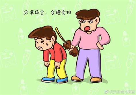 广州老师教室内体罚男女学生 要求脱裤子打屁股_教育_腾讯网
