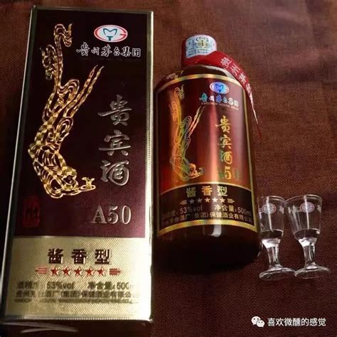 汾酒_汾酒30年48度500毫升（国宴酒）酒价格表_汾酒各地经销商-酒志网