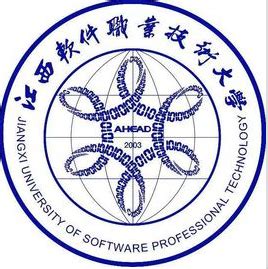 江西软件职业技术大学-掌上高考