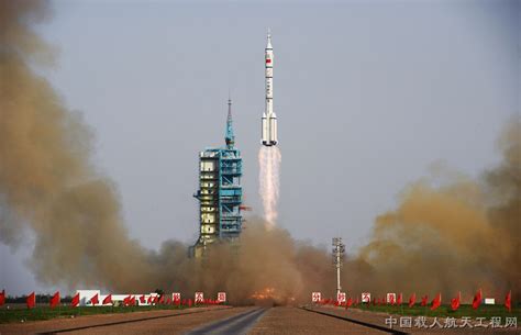 中国在酒泉成功发射两颗巴基斯坦卫星