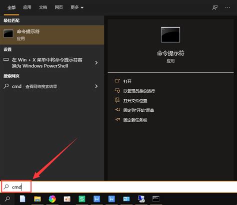 微软远程桌面使用教程 怎么远程桌面玩游戏-AnyDesk中文网站