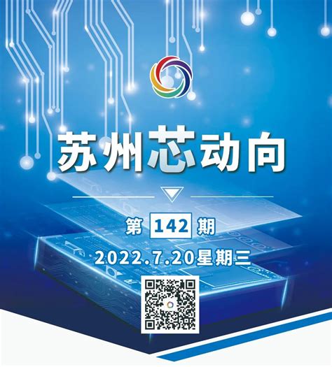 教育信息化市场分析报告_2021-2027年中国教育信息化市场深度研究与投资战略研究报告_中国产业研究报告网