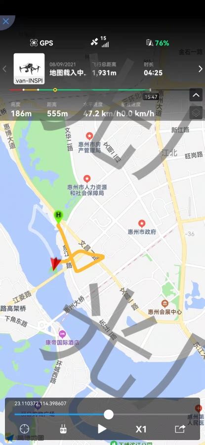 惠州市城市风光航拍,都市风光,建筑摄影,摄影,汇图网www.huitu.com