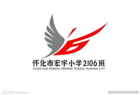 开学季姓名牌早教班班级幼儿园初中一年级姓名牌桌小学生座位号儿童桌上桌牌名字卡姓名牌新生开学桌摆_虎窝淘