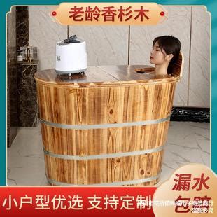 泡澡木桶_熏蒸泡澡木桶理疗实木沐浴桶可以定做 - 阿里巴巴