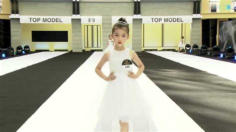 第五届中国顶尖少儿模特大赛赛事回顾_腾讯视频