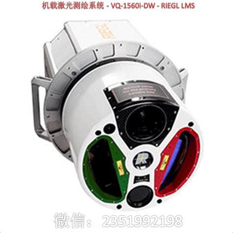 三维激光扫描仪-思拓力X300-三维激光扫描仪-南昌华达测绘仪器有限公司