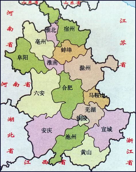 安徽省面积,安徽省六安市,河北省面积_大山谷图库