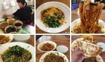 渭南常见的60多种特色小吃|信达|渭南|王能_新浪新闻