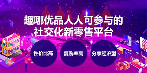 直播电商还能火多久？我们普通人能不能有春天？ - 知乎