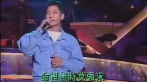 看看王杰当年翻唱歌神许冠杰的代表作：《浪子心声》_凤凰网视频_凤凰网