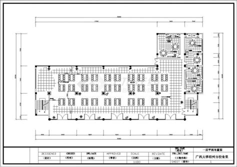 某大学食堂装修工程CAD一层详细构造施工节点图纸_通用节点详图_土木在线