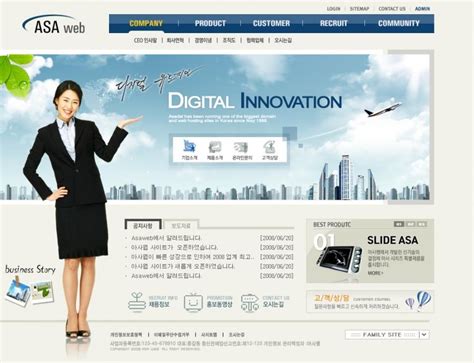 韩国网站模版设计图__韩文模板_ web界面设计_设计图库_昵图网nipic.com