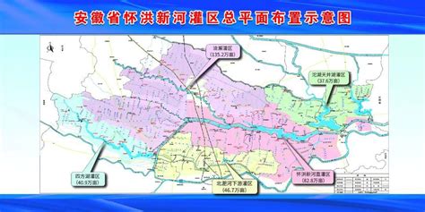 大型灌区信息化建设试点考察(甘肃景泰) - 中国节水灌溉网