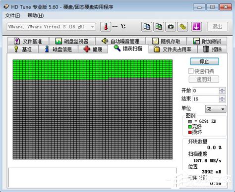 硬盘坏道修复 MHDD4.6使用方法图解-华军科技数据恢复中心