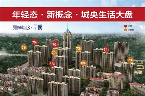 重庆潼南福山公园规划设计与概念方案_思朴(北京)国际城市规划设计有限公司
