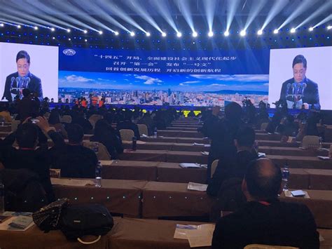 南京“新年第一会”出台20条新政 推动创新名城建设再上新台阶