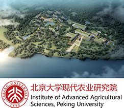 北京大学现代农业研究院李博生课题组2022年6月招聘副/助理研究员和博士后 - 知识人网