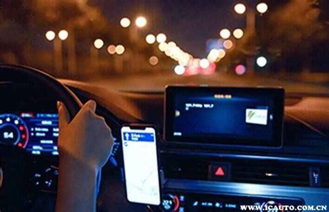 e代驾司机服务平台-e代驾客户端下载-e代驾app下载官方版2022