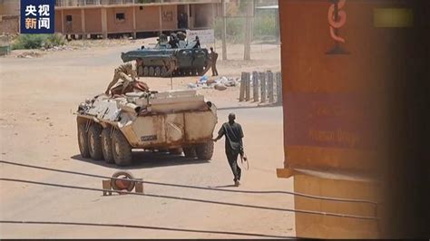 苏丹冲突双方在首都激烈交火 人道主义局势恶化_北京时间