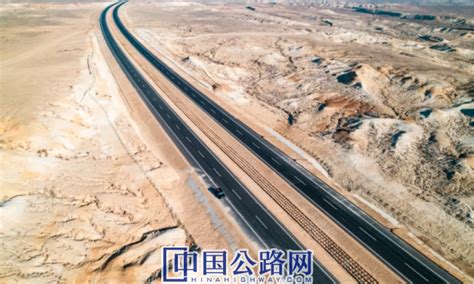 穿越两大“无人区”，进出新疆第三条大通道依若公路通车|新疆_新浪新闻