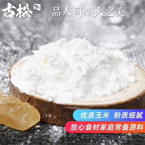 古松 烹调淀粉400g*3 食用玉米淀粉蛋糕面包材料烘培原料生粉