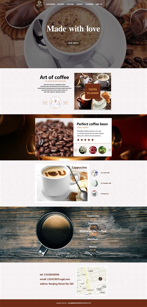 慢阅咖啡网站设计|网页|企业官网|liuhanfan - 原创作品 - 站酷 (ZCOOL)
