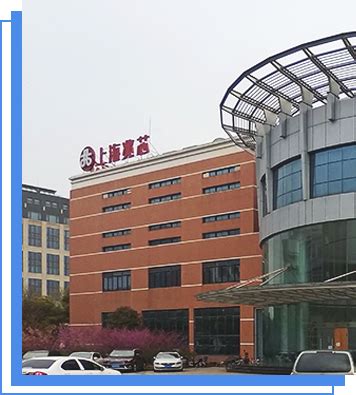 兆芯携手中国电信成立上海市信创适配中心 加速推动城市数字化转型