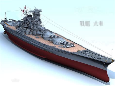 二战结束70周年 日本欲打捞“大和”号战舰