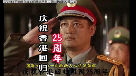 四大天王庆祝香港回归十周年文艺晚会 现场串烧