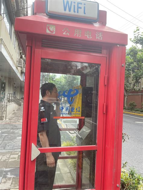 上海3000台公用电话机“限时免费拨打”