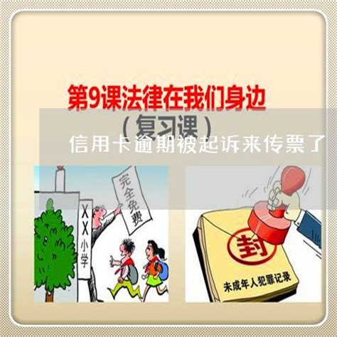 公益诉讼_河南省渑池县人民检察院