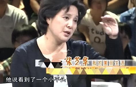 张芝华个人资料：与郭凯敏离婚，带着儿子嫁大15岁画家，不能让儿子受委屈 | 人物集