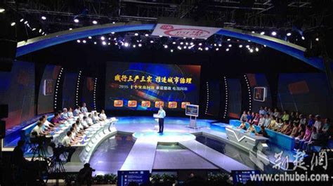 武汉电视台六套外语频道在线直播观看,网络电视直播