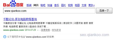 我校良乡校区开闭站正式启用_北京中医药大学新闻网