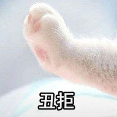 丑头像情侣非主流