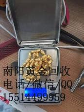 你对黄金了解多少？黄金回收市场行情如何？_黄金回收_回收资讯_资讯_金奢易