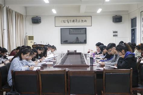 第六期入党积极分子培训班结业典礼顺利举行 - 人才培养 - 上海交通大学农业与生物学院
