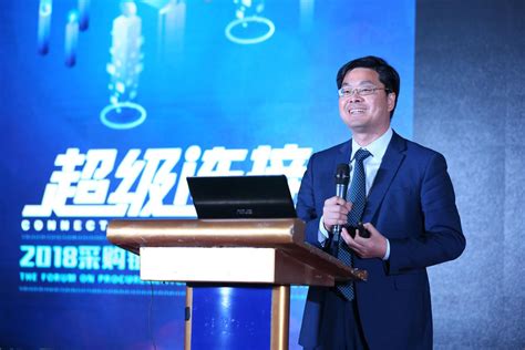 CCG主任王辉耀 “‘走出去’高峰论坛”演讲：建立“一带一路”国际企业联盟 打造国际最大的企业家平台