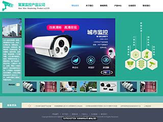 无锡SEO优化-网站优化推广-无锡网站制作-「无锡盘古网络公司」