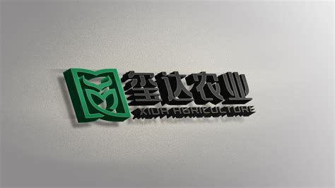 北京丰台玺达农业品牌LOGO设计 - 特创易