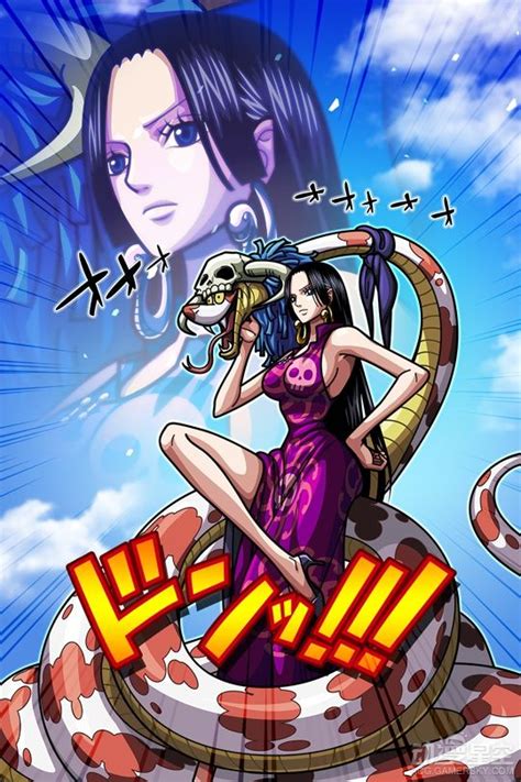 女帝波雅.汉库克图片