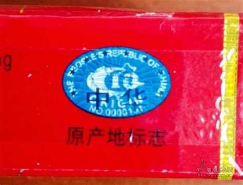 中华硬12根多少钱一盒 中华12支装硬盒价格表-香烟网