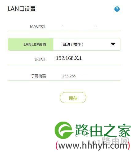 动态IP(DHCP)、静态IP、拨号(PPPOE)三种上网设置区别 - 91vps拨号vps专家