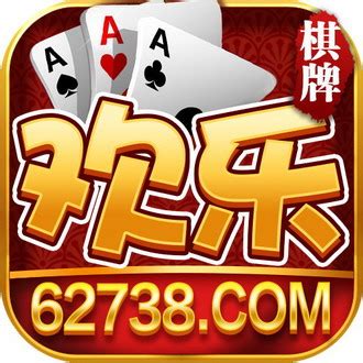 555棋牌游戏中心官方版下载-555棋牌游戏中心app官网手机版2.06 - 维维软件园